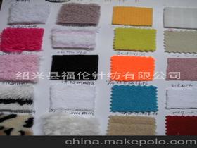 上海sgs纺织品测试价格 上海sgs纺织品测试批发 上海sgs纺织品测试厂家
